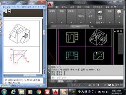 Autocad Starter Course 2016 3d Solview Soldraw Tutorial For Beginners