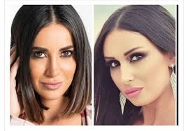 Rania Ziade Ashkar added a new photo.