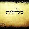 תכנית זו יכולה להתאים לסטודנטיות. 1