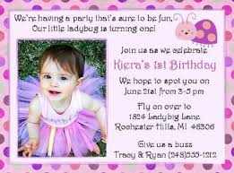 Birthday Invitation Text Message In Marathi Pink Birthday Invitation Quotes In Marathi