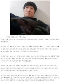 97만여 명의 구독자를 보유한 유명 유튜버 유정호 씨가 초등학교 때 담임교사의 명예를 훼손한 혐의로 1심에서 징역 10개월. ì–´ê·¸ë¡œ Com ì¸í„°ë„·ë°©ì†¡ ì»¤ë®¤ë‹ˆí‹° ì–´ê·¸ë¡œë‹·ì»´