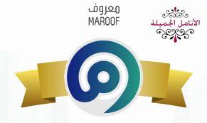 أخبار و إعلانات شهادة إعتماد الأنامل الجميلة فى خدمة معروف الشعا Pinterest Logo Tech Company Logos Company Logo