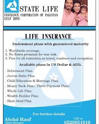 Check spelling or type a new query. State Life Insurance Corporation Of Pakistan Gulf Zone Home Facebook