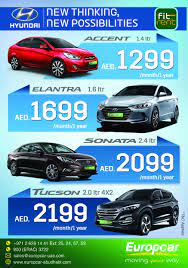 new thinking new possibilities lease hyundai vehicles at a very affordable price email sales europcar uae com or visit europ hyundai cars elantra rent a car