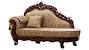 Arm Chair