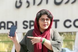 See more ideas about iranian women, iranian girl, persian girls. Iran Women Allowed Into Football Stadium For First Time In Decades