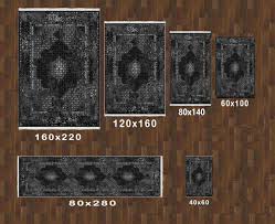 Carpet my Life Dot Based 6 Piece Carpet Set LUX40.