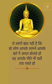 Pin On Motivational Quotes