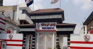 Zamalek sporting club, commonly referred to as zamalek, is an egyptian sports club based in cairo, egypt. Ø·Ø§Ø±Ù‚ Ø¬Ø¨Ø±ÙŠÙ„ Ø£ÙƒØ¨Ø± Ù…Ø´Ø±ÙˆØ¹ ÙÙ‰ ØªØ§Ø±ÙŠØ® Ù†Ø§Ø¯ÙŠ Ø§Ù„Ø²Ù…Ø§Ù„Ùƒ Ù‡Ùˆ ÙØ±Ø¹ 6 Ø£ÙƒØªÙˆØ¨Ø± Ø§Ù„ÙŠÙˆÙ… Ø§Ù„Ø³Ø§Ø¨Ø¹