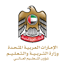 الموقع الرسمي لوزارة التربية والتعليم في دولة الإمارات العربية المتحدة محدد حالياً. ÙˆØ²Ø§Ø±Ø© Ø§Ù„ØªØ±Ø¨ÙŠØ© ÙˆØ§Ù„ØªØ¹Ù„ÙŠÙ… Ø´Ø¤ÙˆÙ† Ø§Ù„ØªØ¹Ù„ÙŠÙ… Ø§Ù„Ø¹Ø§Ù„ÙŠ Home Facebook