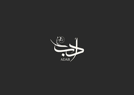 Check spelling or type a new query. 15 Free Arabic Calligraphy Fonts Webprecis Calligraphy Fonts Arabic Calligraphy Fonts Arabic Calligraphy