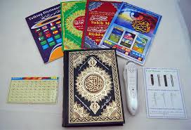 Free Download 3gp Video Player Quran Reading Pen Tilawat Quran Mp3 Player With Urdu Translation Su Buy Quran Reading Pen Tilawat Quran Mp3 Player With Urdu Translation Su Quran Reading Pen Product On Alibaba Com