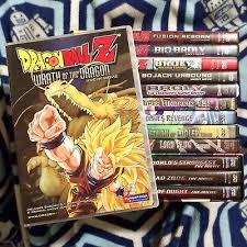 It was originally released in japan on july 15, 1995, with it premiering at the 1995 the toei anime fair. Dragon Ball Z Movies 13 Dvd Set Complete Collection Broly Trunks Dbz 49 00 Picclick