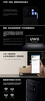 Xiaomi mi mix 4 android smartphone. Tyqibxustzr8bm