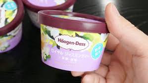 We did not find results for: Haagen Dazs Royal Jasmine Tea Tea Leaves Ginpei Tasting Review Gigazine