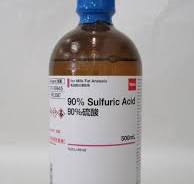 7664-93-9・90% 硫酸・90% Sulfuric Acid・197-09945【詳細情報 ...