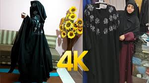 Designs and manufactures custom umbrellas in a burka design for women 2011. Abaya Style Designs With Code By World Style