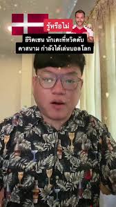 Psychosoziale Stadien Nach Erikson