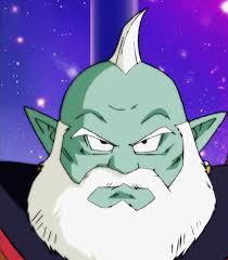In the english dub, it is said that this divine dragon is zalama.1 1 appearance 2 biography 2.1 background 2.2 dragon ball super 2.2.1 universe 6 saga 2.2.2 future trunks saga 2.2.3 universe survival. Pell Dragon Ball Wiki Fandom