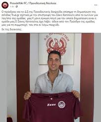 Ο σάκης κατσούλης μπήκε στο survivor και εκεί βρίσκεται ξανά δίπλα στην μαριαλένα ρουμελιώτη, η οποία πλέον έχει γυρίσει σελίδα στην ζωή της αφού φέρεται να βρίσκεται σε σχέση με τον. Survivor Bomba Me Sakh Katsoylh Telos Apo To Paixnidi H Apanthsh Kai H Alh8eia Photos Video Onsports Gr