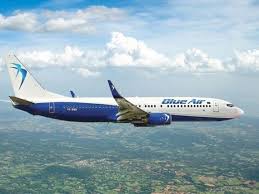 Găsiți cel mai ieftin zbor din 445 km. Blue Air AnunÅ£Ä Zboruri Directe Bucuresti Paris Charles De Gaulle Èi TransferÄ Zborurile CÄtre Roma Pe Aeroportul Ciampino Din 18 Decembrie Ce PreÈuri Au Biletele Incont Stirileprotv Ro