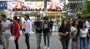 Slemani: The Least Expensive To Live In The Kurdistan Region