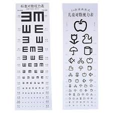 eye chart pediatric color eye chart 33 82 picclick