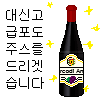 브금 태평양맛 2차대전 미군 일본군 카레 - 루리웹