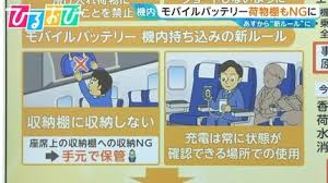 TBS NEWS DIG - News update
