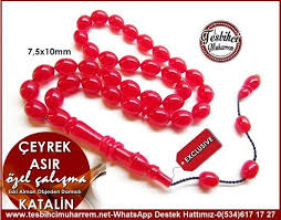 Ozel Calisma Cherry Objeden Eski Alman Katalin Tesbih Ceyrek Asir Tm9656 Almanca Magazalar Calisma