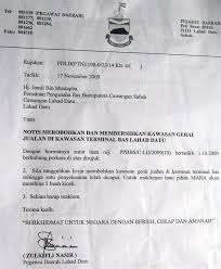 Cina, lahad datu, 29 mac 2012: Sabahkini Net Reveal The Truth Prevail The Faith Pegawai Daerah Atau Tuan Residen