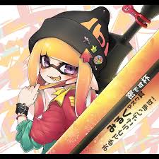 Teams in eromame's stories seem to be 3v3, so i wonder what the other yellow squid is doing. Inkopolis Plaza Home Facebook