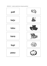 Bagi yang bukan cikgu, boleh juga jadikan lembaran kerja ini sebagai latih tubi utk anak2 kecil di rumah. Latihan Ejaan Bahasa Melayu