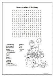 Woordzoeker Sinterklaas Wil Je De Woordzoeker In Een Word Bestand Stuur Me Dan Even Een Berichtje Sinterklaas Woordzoeker Knutselen Sinterklaas
