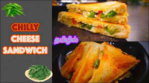 Chilly Cheese Sandwich In Tamil Spicy Yummy Dosa To Pizza Recipes Pumpkin Recipes Appetizer Recipes