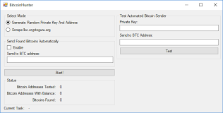 Bitcoin key finder uses your cpu to generate private keys and check their balance without making heavy internet requests. Download Smarthunter V2 4 Dedicated Bitcoin Private Key Generator Software Codewebinc