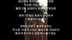 전설의 초대녀 최신야동,국산야동,무료야동,한국야동,무료입장,korean,korea,asian,amateur - EPORNER