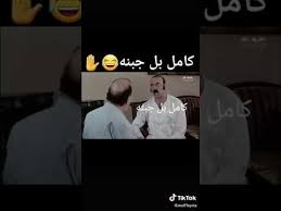 Maybe you would like to learn more about one of these? ÙƒØªÙƒÙˆØª Ø§Ø¨Ùˆ Ø§Ù„Ù„ÙŠÙ„ ÙƒØ§Ù…Ù„ Ù…Ø´Ø§Ù‡Ø¯Ø© Ø§Ù„ÙÙŠÙ„Ù… Ø¹Ù„Ù‰ Ø§Ù„Ø¥Ù†ØªØ±Ù†Øª