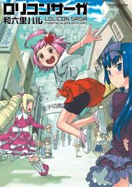 Image result for lolicon