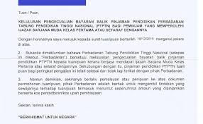 Contoh surat rayuan an universiti, contoh surat permohonan, contoh surat rayuan , rayuan ke universiti. Contoh Surat Pengecualian Cute766