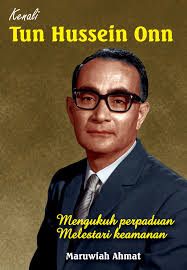 Teringat lagi waktu di sekolah. Siri Perdana Menteri Malaysia Maruwiah Ahmat
