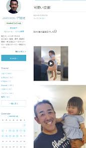 マイリスト 人気作品 モザあり 無修正 素人もの セルフ お問い合わせ. M06ddsgfrdl0hm