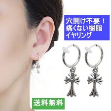 メンズイヤリング フェイクピアス 痛くない 人気 穴開けない おしゃれ シルバー 十字架 クロス イヤリング フープイヤリング おすすめ プレゼント bts イヤリング 樹脂 ノンホールピアス メンズ イヤリング フープイヤリング イヤリング 樹脂