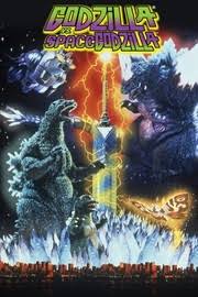 With over 30 godzilla movies, there are some among the best. All Godzilla Movies Ranked Rotten Tomatoes Movie And Tv News