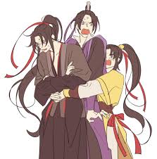 Choose from your favorite anime shows and watch one online on animeflix.nl. Pin By Rivero On Mdzs Anime Gusu Chinese Cartoon