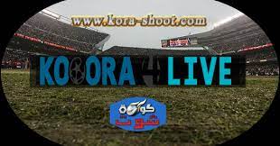 Maybe you would like to learn more about one of these? Kooora4live Yalla Shoot