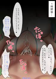 ブレマートン_アナル舐めパイズリ - Page 10 - IMHentai