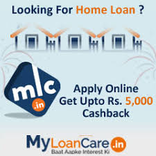 Sbi Home Loan