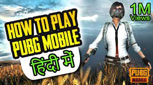 How To Play Pubg Mobile Step By Step Explained In Hindi Blackclue Gaming Youtube
