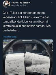 Bila perlu menukar barang kereta. Tukar Warna Cat Kereta Pun Jpj Boleh Saman Sebenarnya Ada Prosedur Yang Perlu Ikut Iaitu